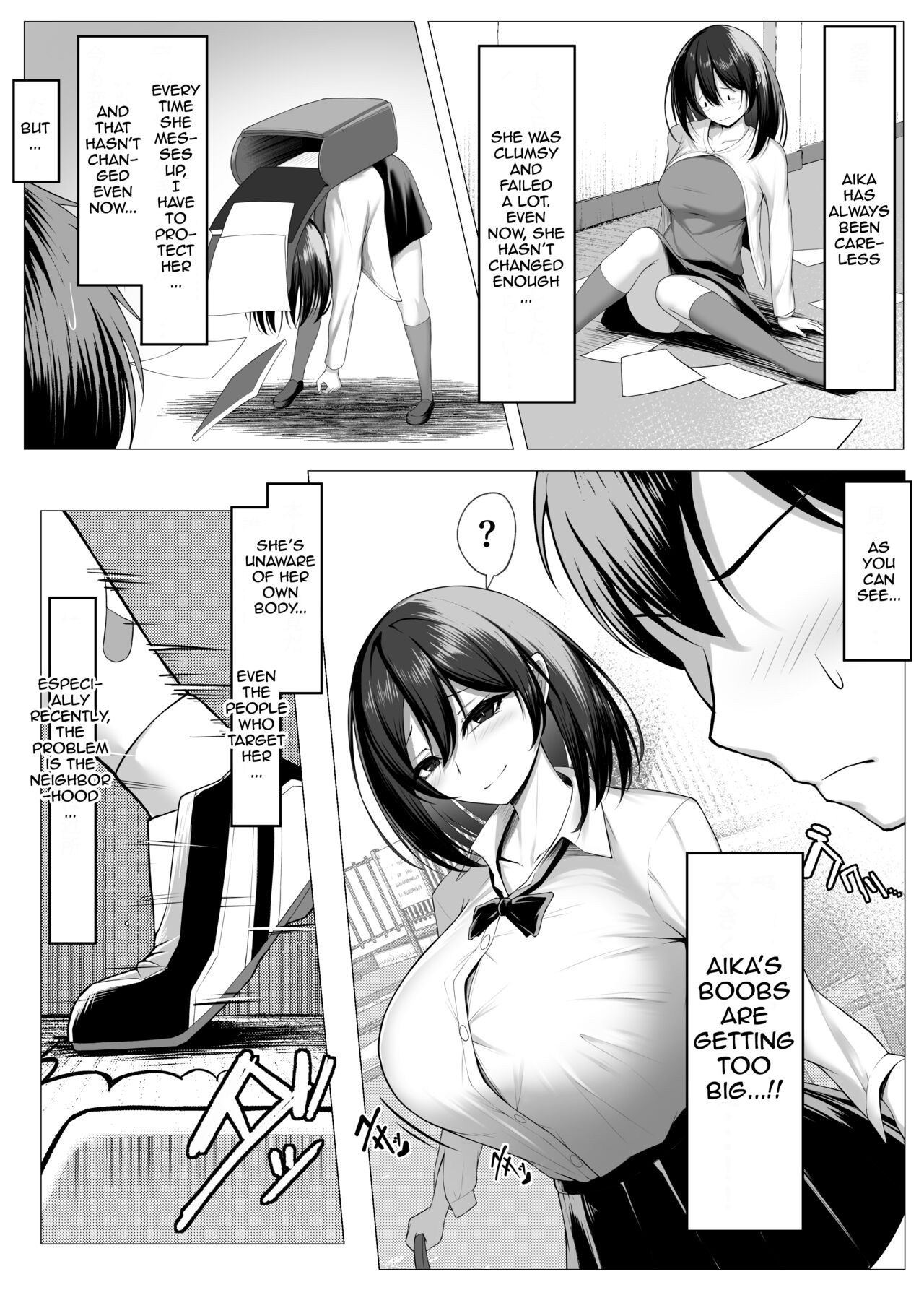 The Story of My Clumsy Childhood Friend Being Turned into a Sex Doll for  horny brats Page 3 - AsmHentai