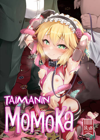 Taimanin Momoka cover