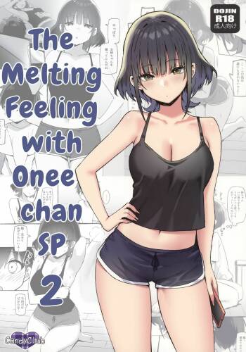 Onee-chan to Torokeru Kimochi SP 2 | The Melting Feeling with Onee-chan SP 2 cover