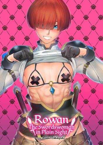 Rowan Nyokenshi wa Kakusenai | Rowan, the Swordswoman in Plain Sight cover