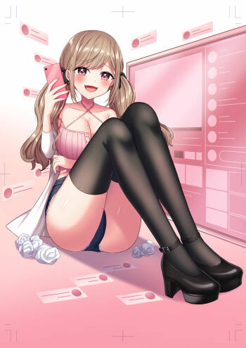 情けない手コキ射精させられる配信 cover