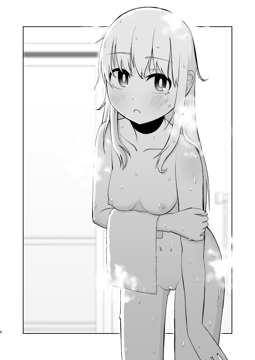 Juken de Joukyou Shita Imouto to page 6 full