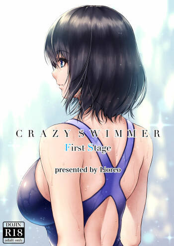 CRAZY SWIMMER FS cover