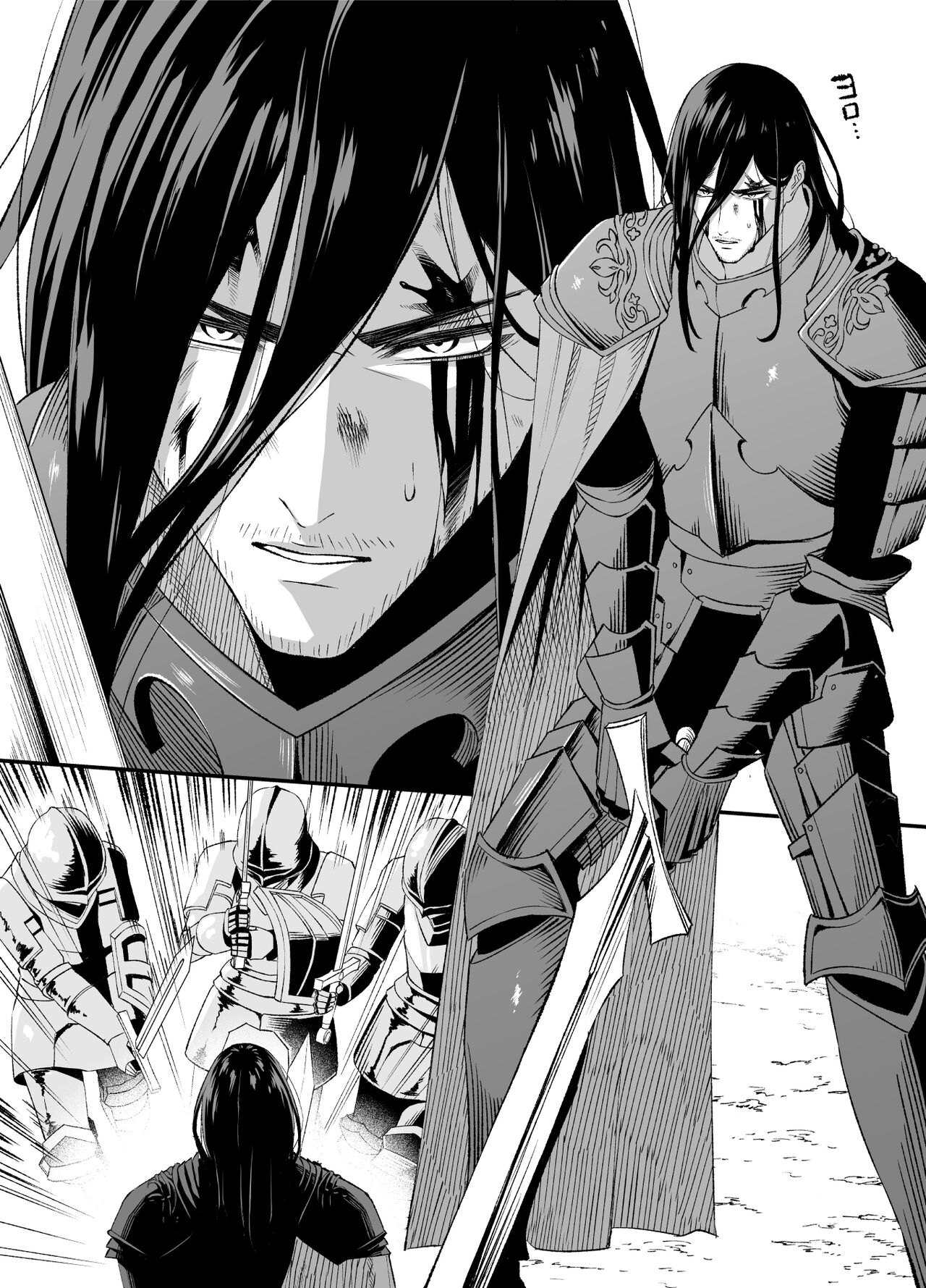 NIGHT & DAY 拾った逆トリ騎士が“雄”になるまで page 4 full