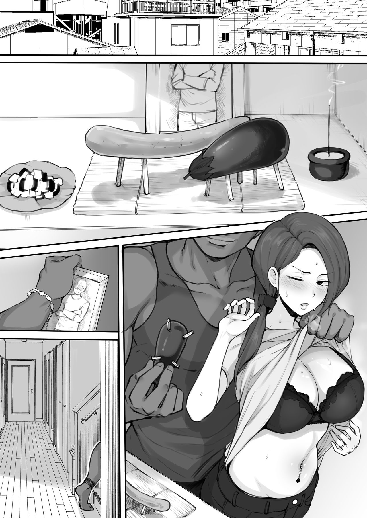Kokujin Tenkosei ni NTR ru Shirizu Hahaoya ２P Manga page 3 full