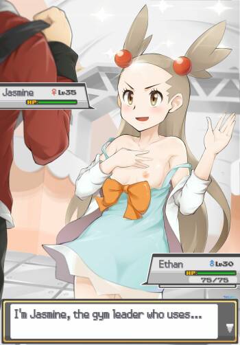 PokeTrai Battle!!  Ethan vs Jasmine cover