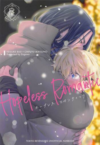 Hopeless Romantic cover