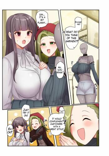 Clothing Store Possession cover
