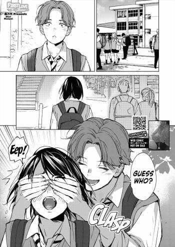 Hatsukoi Megane | First Love Glasses cover