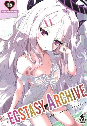 Kaikan Archive | Ecstasy Archive cover