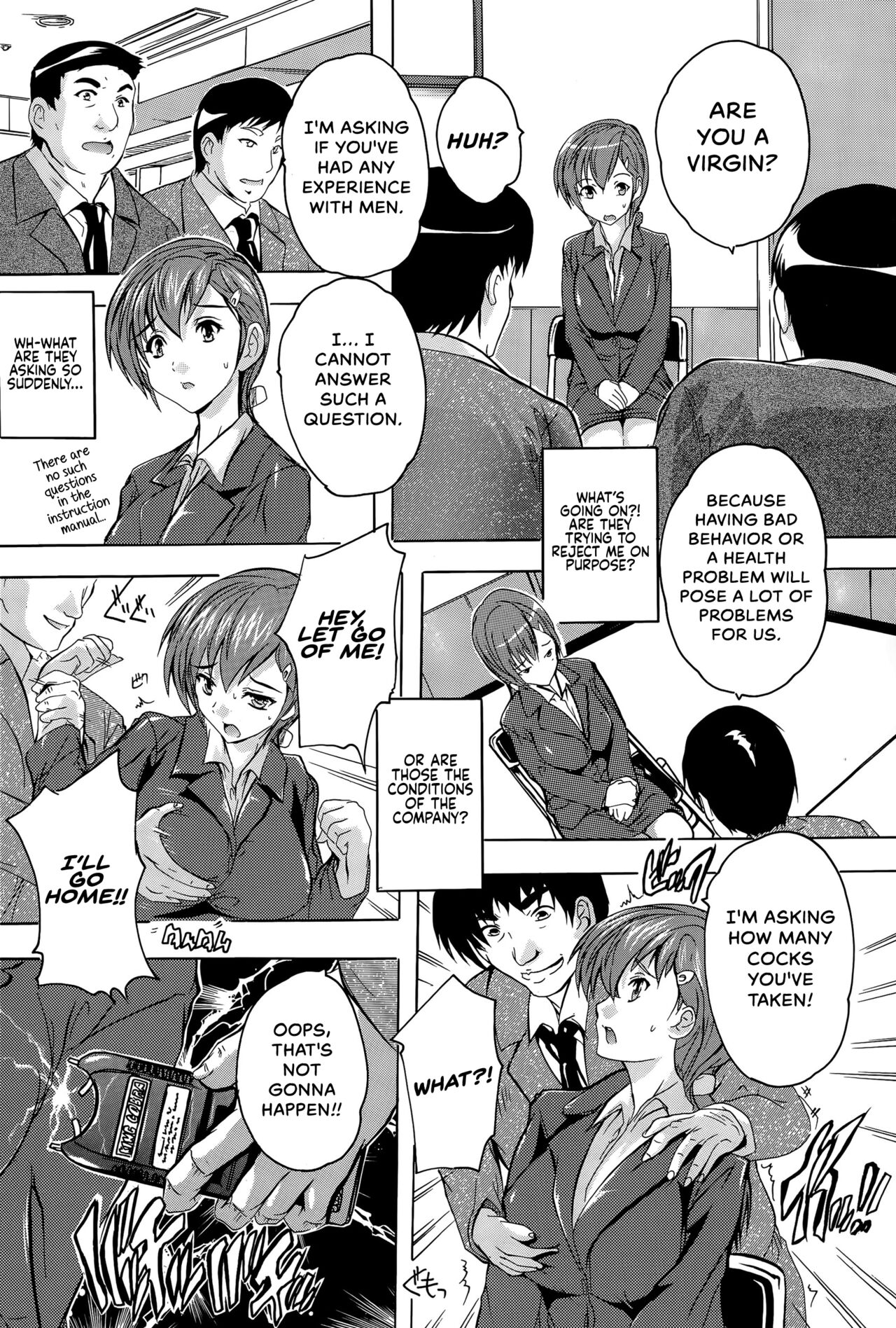 shachiku page 2 full