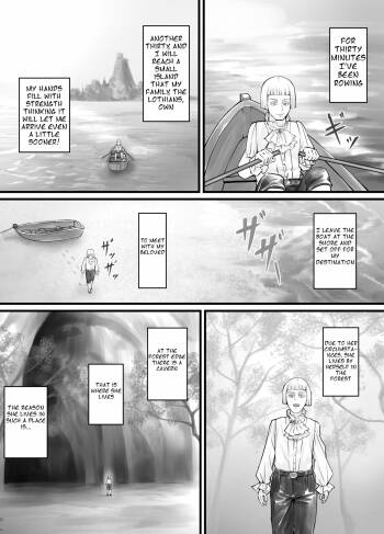 Kyojin Musume-chan Manga Ch. 1-5 cover