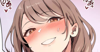 Sekinin o Totte Kureru Gibo-san cover