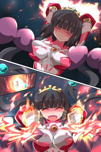 Shoukou Kamihime Terasha cover
