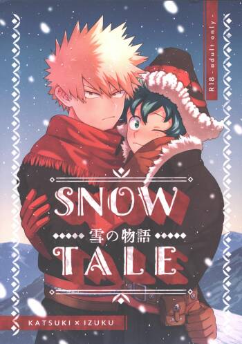 SNOW TALE cover