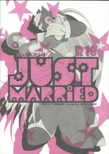 JUST MARRIED cover