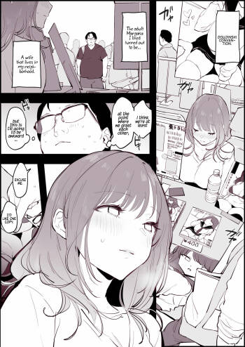 Otto ni Naisho de Sokubaikai ni Sanka shi, Rinjin ni bareru Hitozuma | A Married Woman Who was Found by a Neighbor Participating in a Convention in Secret From Her Husband cover