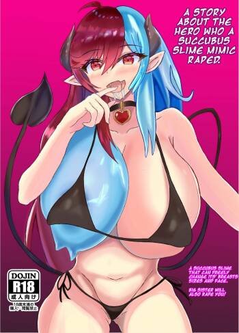 Succubus Gitai Slime ga Shota Yuusha o Gyaku Rape suru Hon | A Story About the Hero Who a Succubus Slime Mimic Raped. cover