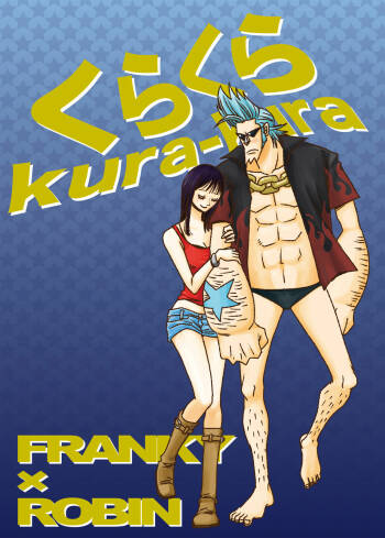 Kurakura Sairoku cover