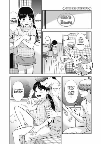 Loli Ero Oppai cover