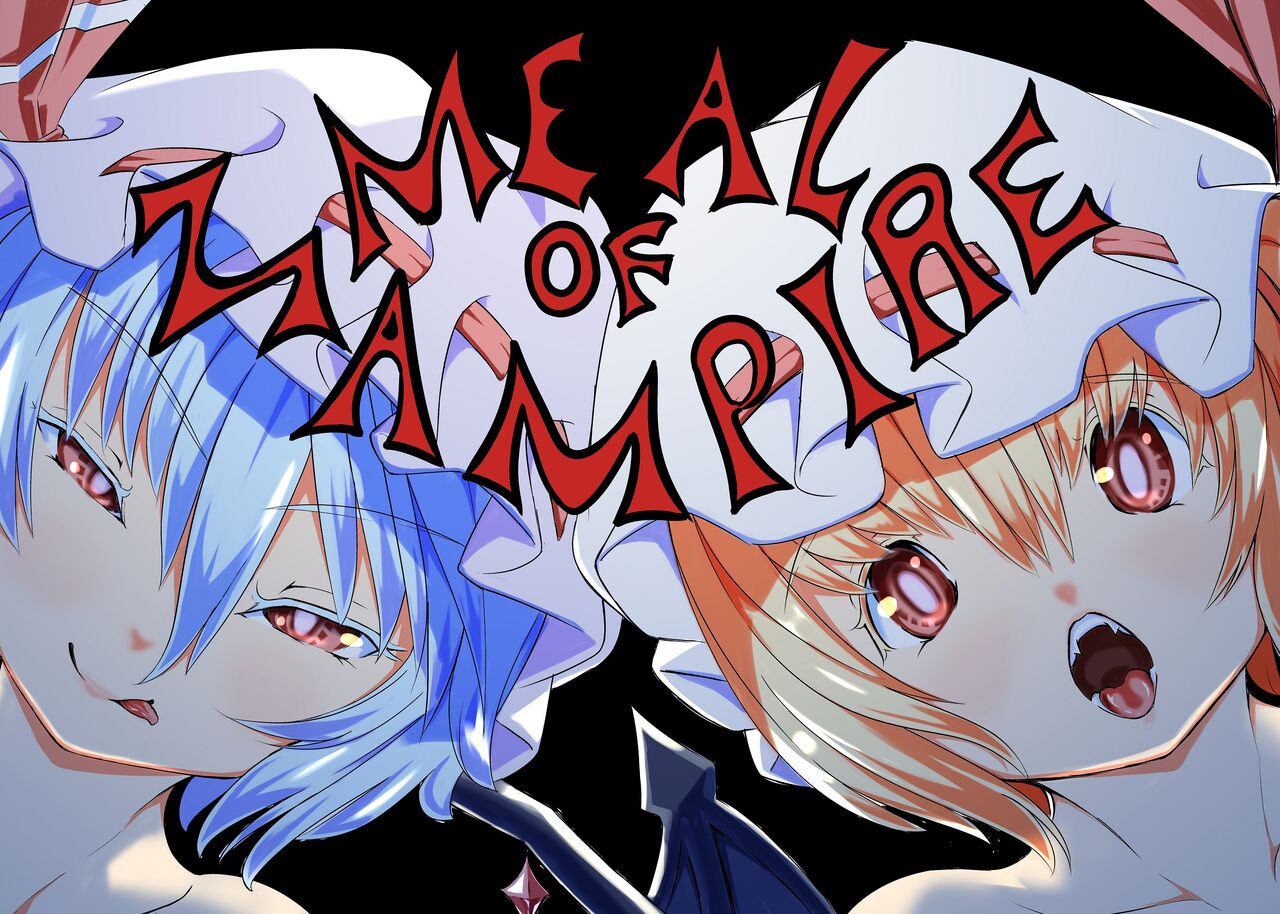 Meal of Vampire page 1 full