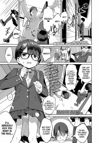 Himo to Seifuku｜The Deadbeat and the Uniform cover