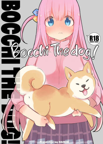 Bocchi the Dog! cover