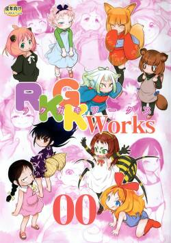 (C102) [P.A.Project (Teruki Kuma)] RKGK Works 00 (Various)