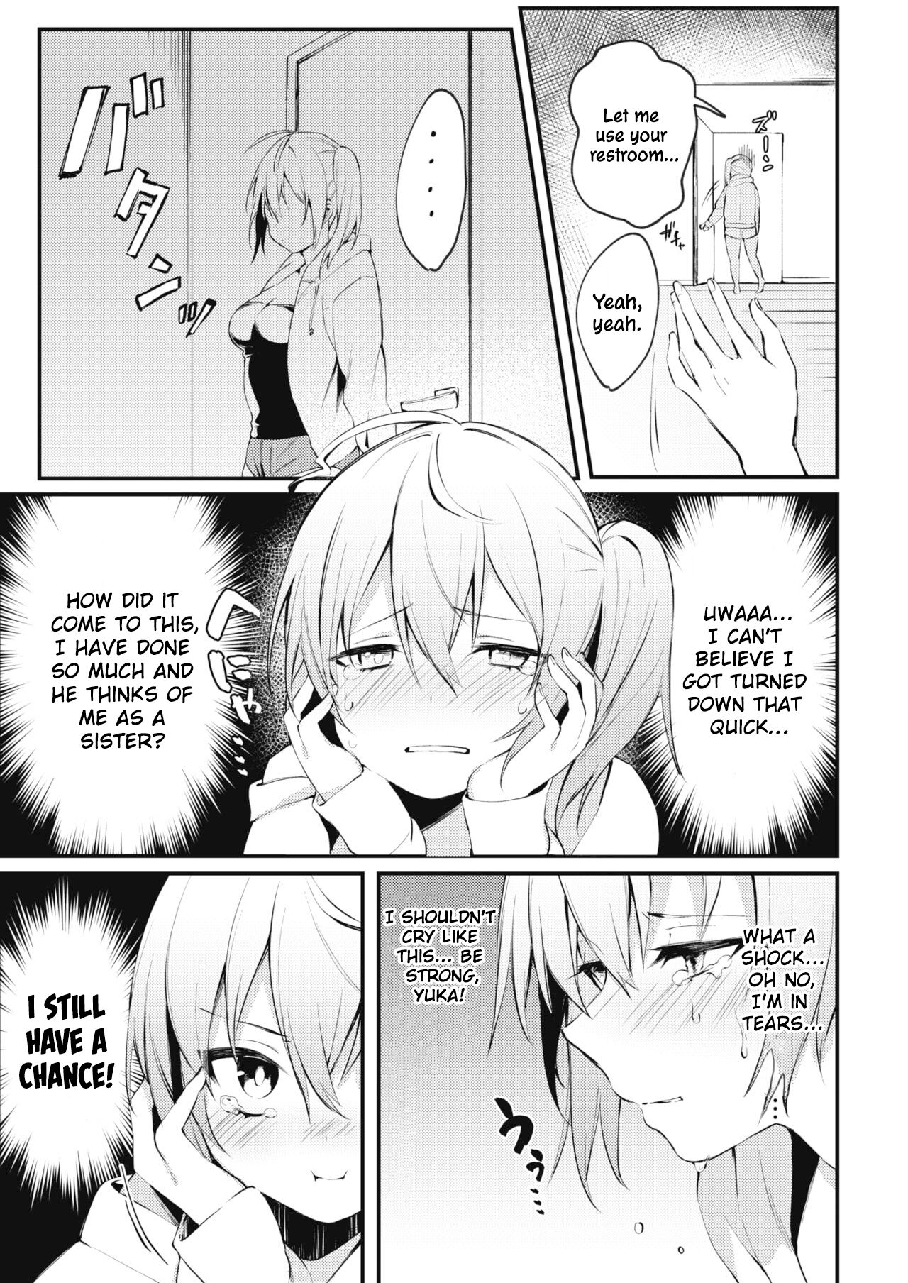 Gaman Dekinai Kokoro | Unbearable Heart page 3 full