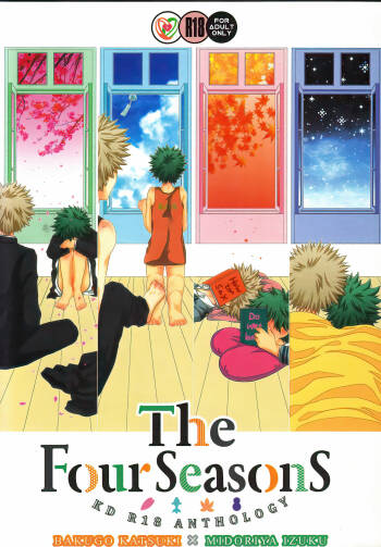 The Four Seasons ~KD R18 Anthology~ cover