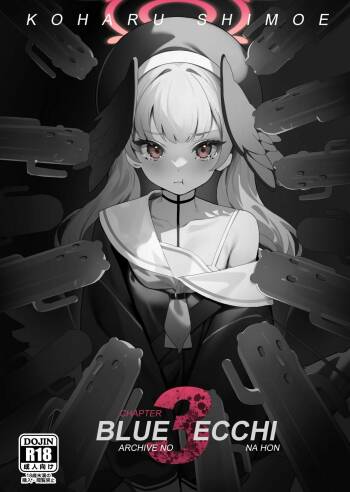 BlueArc no Ecchi na Hon 3 cover