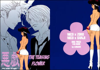 Itazura na Hana | The Teasing Flower cover
