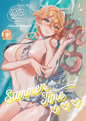 Summer Time cover