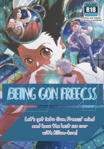 Gon Freecss no Ana | Being Gon Freecss cover