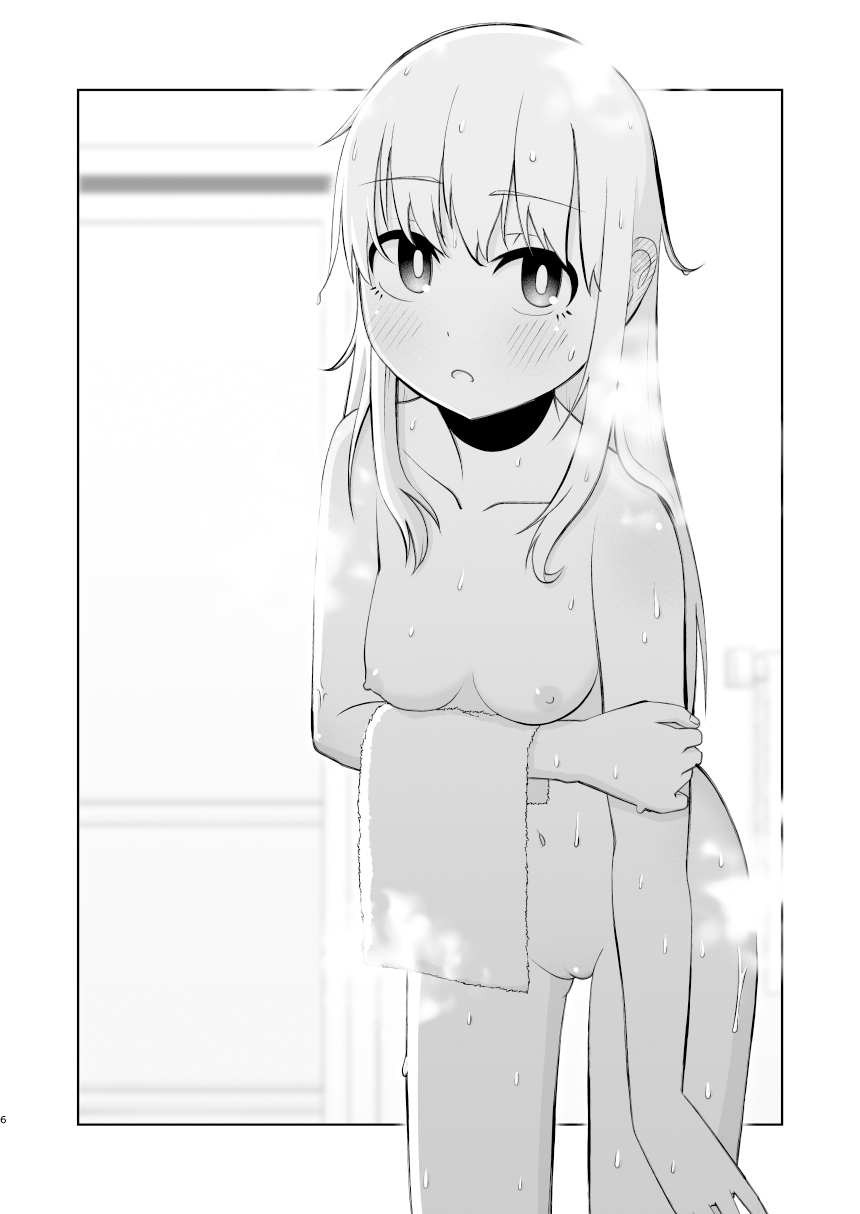 受験で上京した妹と page 6 full
