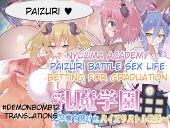 Nyuuma Academy ~Paizuri Battle Sex Live Betting For Graduation cover