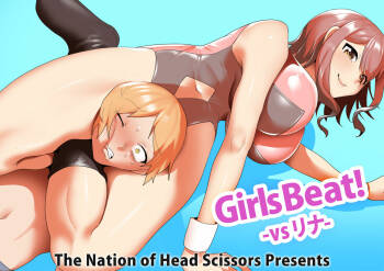 Girls Beat! vs  Rina cover