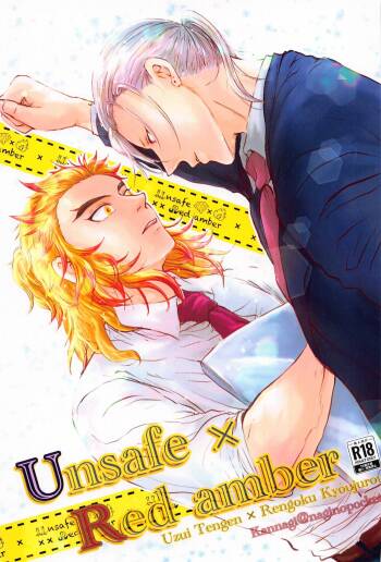 Unsafe x Red amber cover