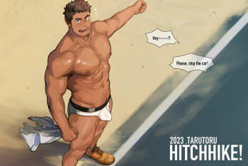 HITCHHIKING cover