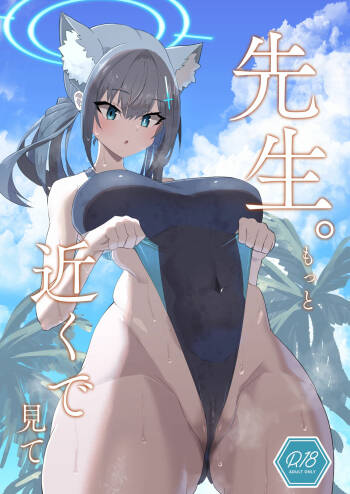 Sensei. Motto Chikaku de Mite cover