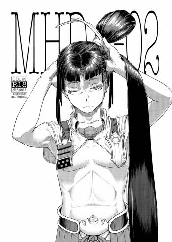 MHD-02 cover