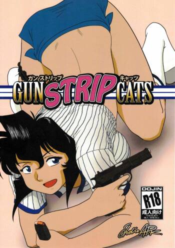 GunStrip Cats cover