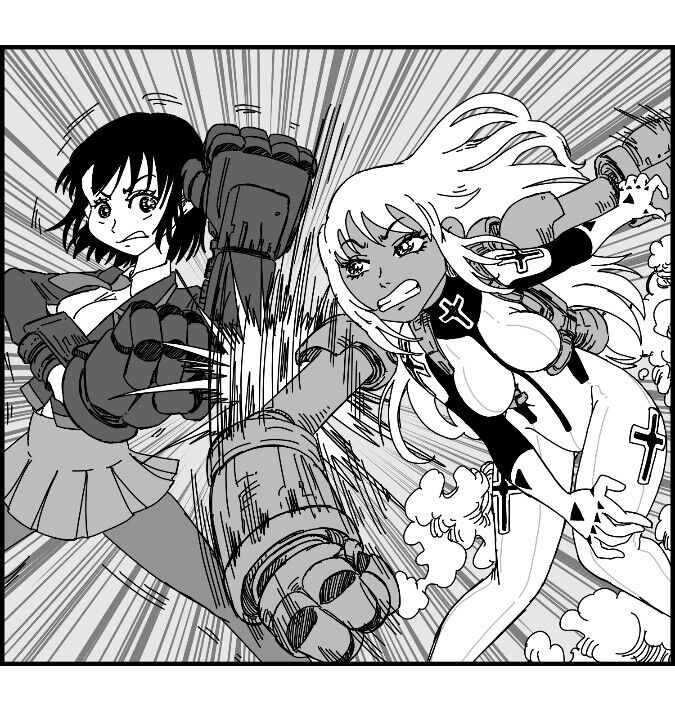 Battle Armor War page 9 full