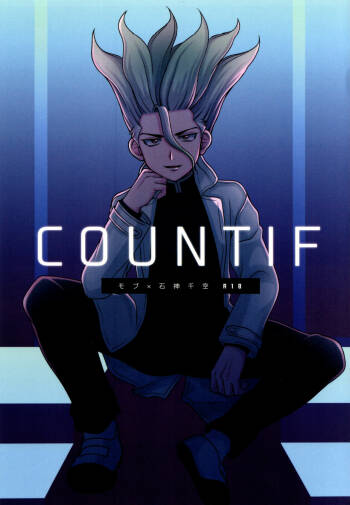 COUNTIF cover