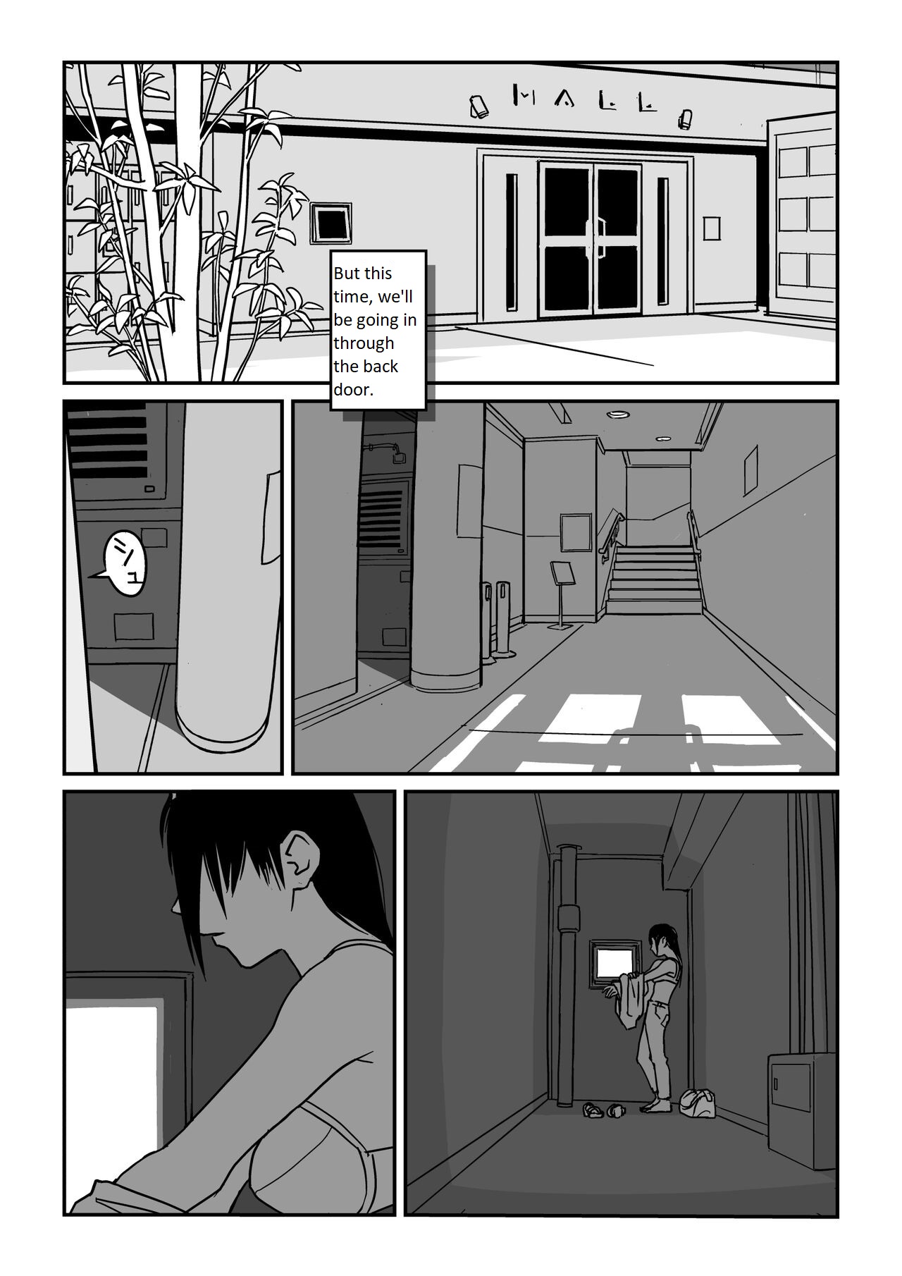 It feels like Summer page 2 full