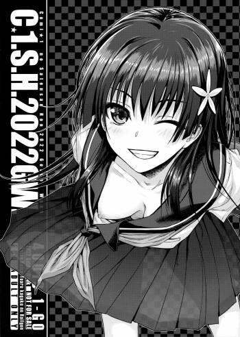 C☆1.S.H.2022GW. cover