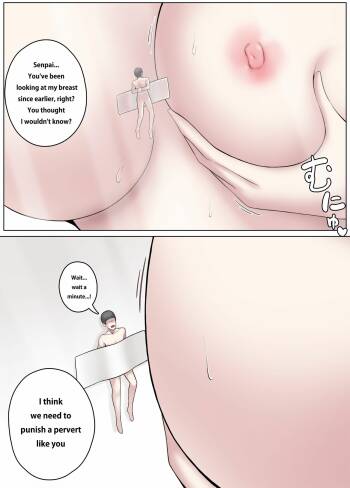 A Senpai who was crushed by his Kouhai's huge breast cover