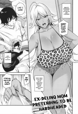 Tag: Mother Page 67 - Hentai Doujinshi and Manga