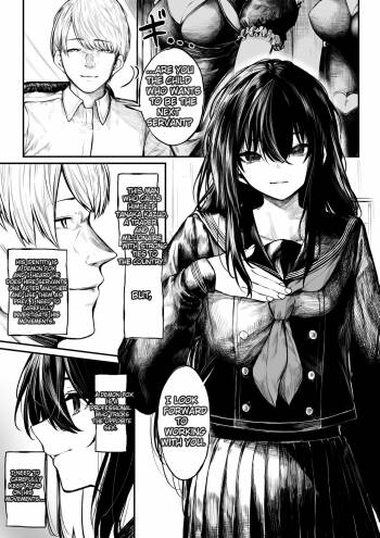 Futsuya wa Kooni ni Nanka Makenai+Haiboku Route Ban cover