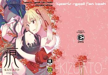Kizuato cover